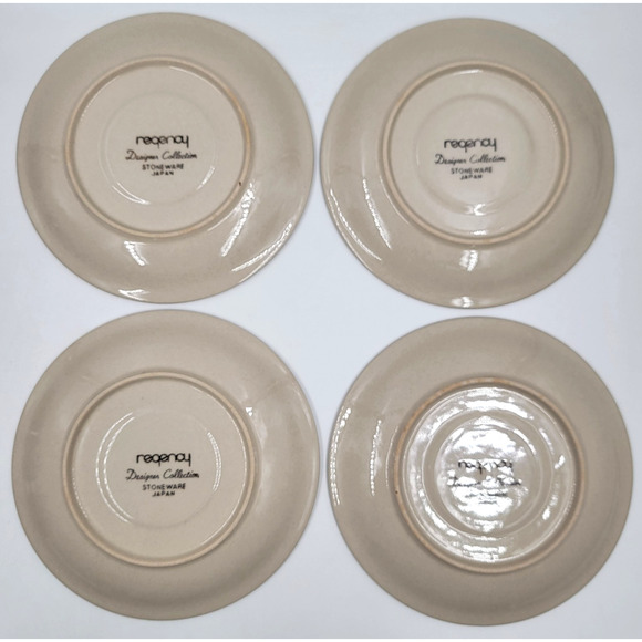 Newcor Regency Williamsburg Cup & Saucer Set Japan Red Floral Stoneware Set of 4 - Picture 7 of 16